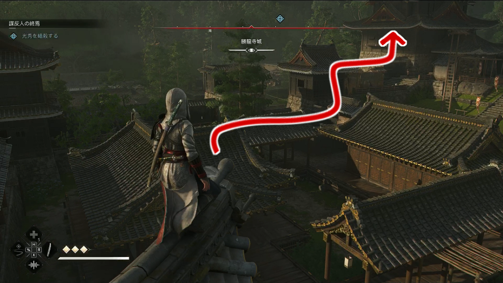 AC Shadows 二面 謀反人の終焉