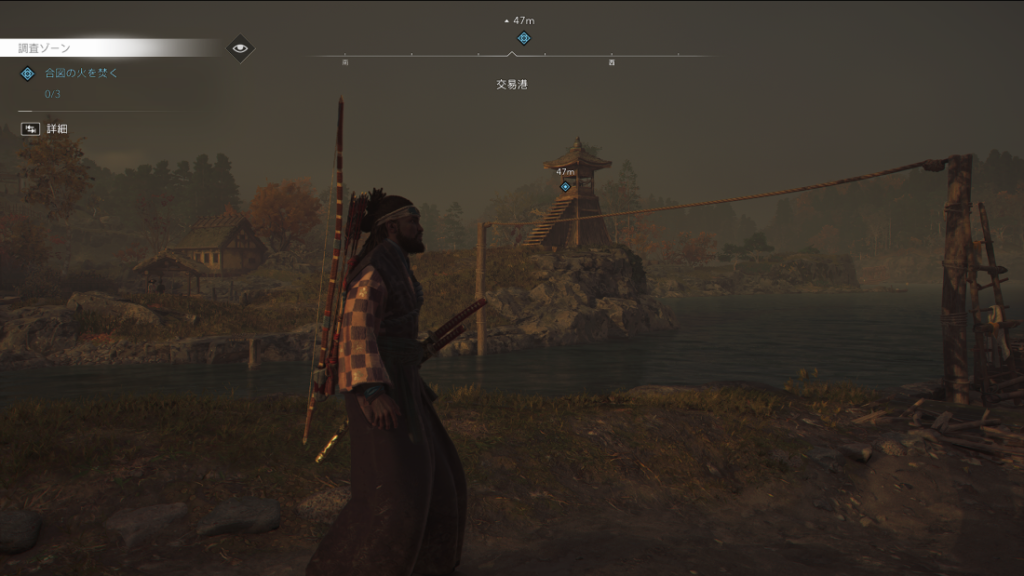 AC Shadows 弥助クエスト 暗い波、黒い船 合図の火の場所