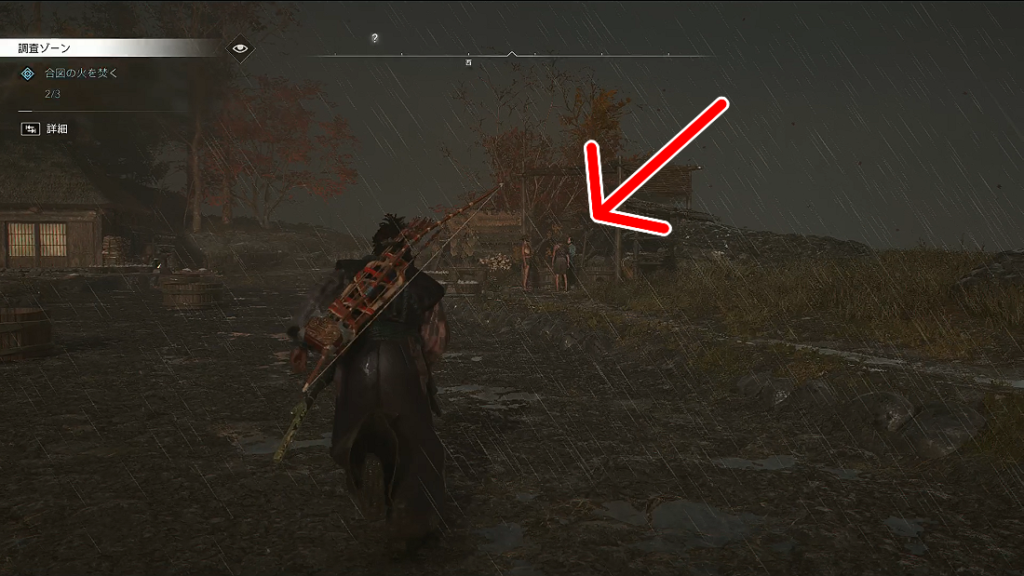 AC Shadows 弥助クエスト 暗い波、黒い船 会話できるNPC