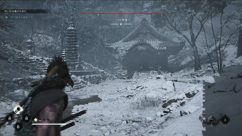 AC Shadows 弥助クエスト 大いなる義のために 紀伊 修行場