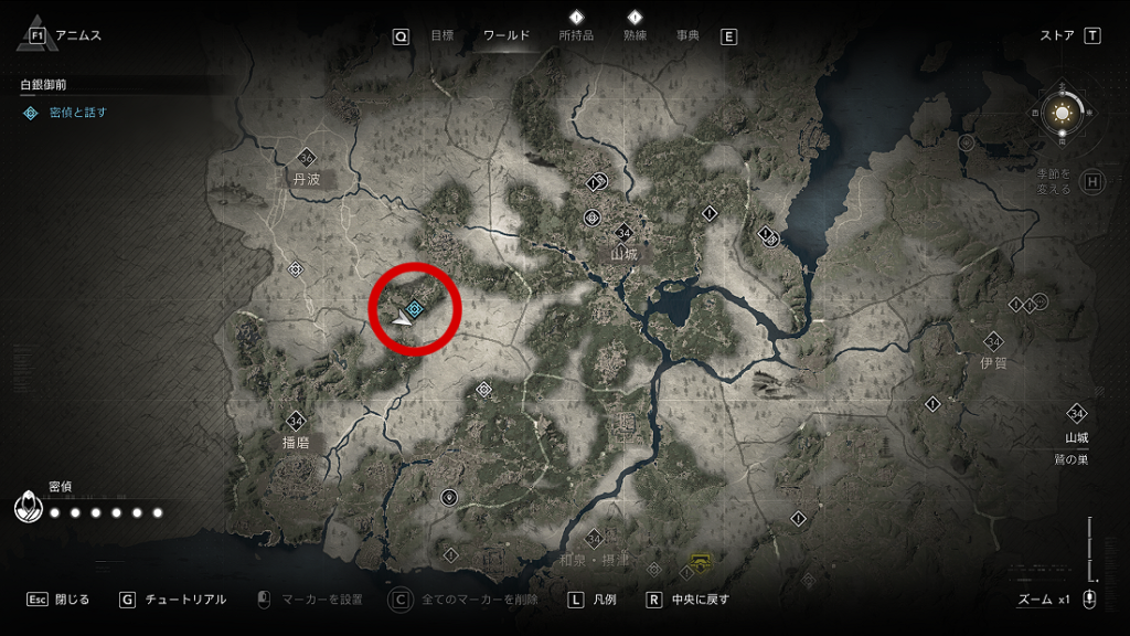 AC Shadows 白銀御前 密偵の位置 丹波 銀山