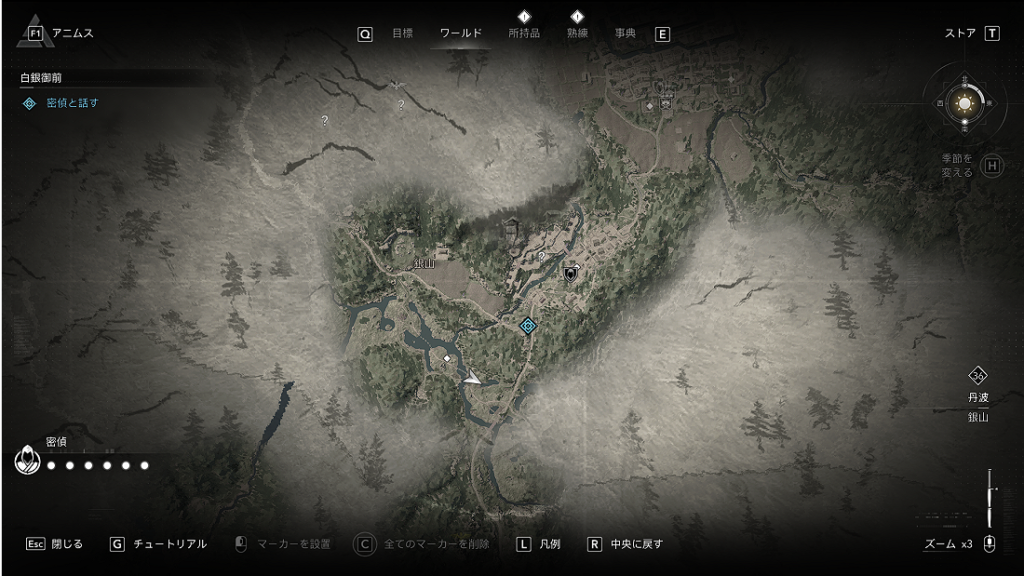 AC Shadows 白銀御前 密偵の位置 丹波 銀山