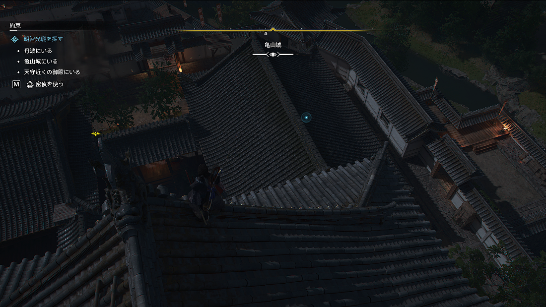 AC Shadows 白銀御前 約束 亀山城