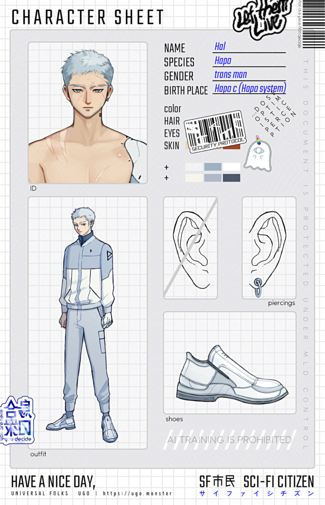 イラスト, 設定画