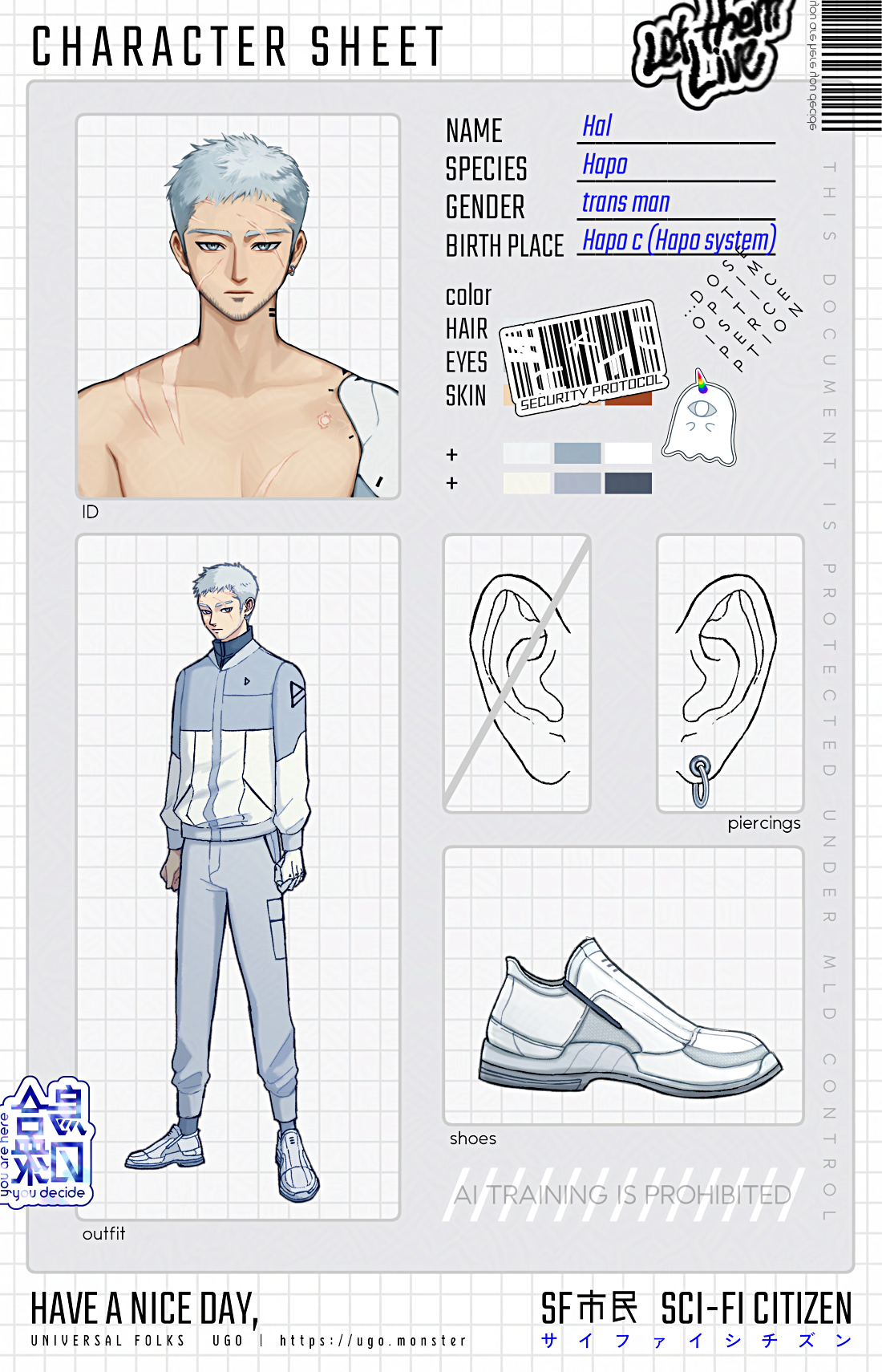 イラスト, 設定画