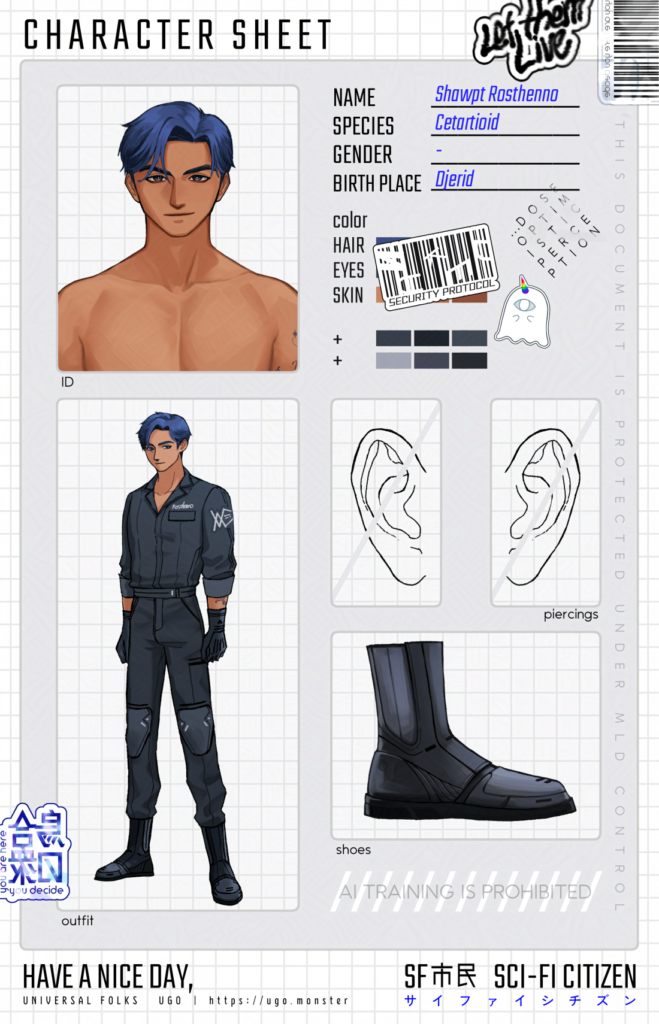 イラスト, 設定画