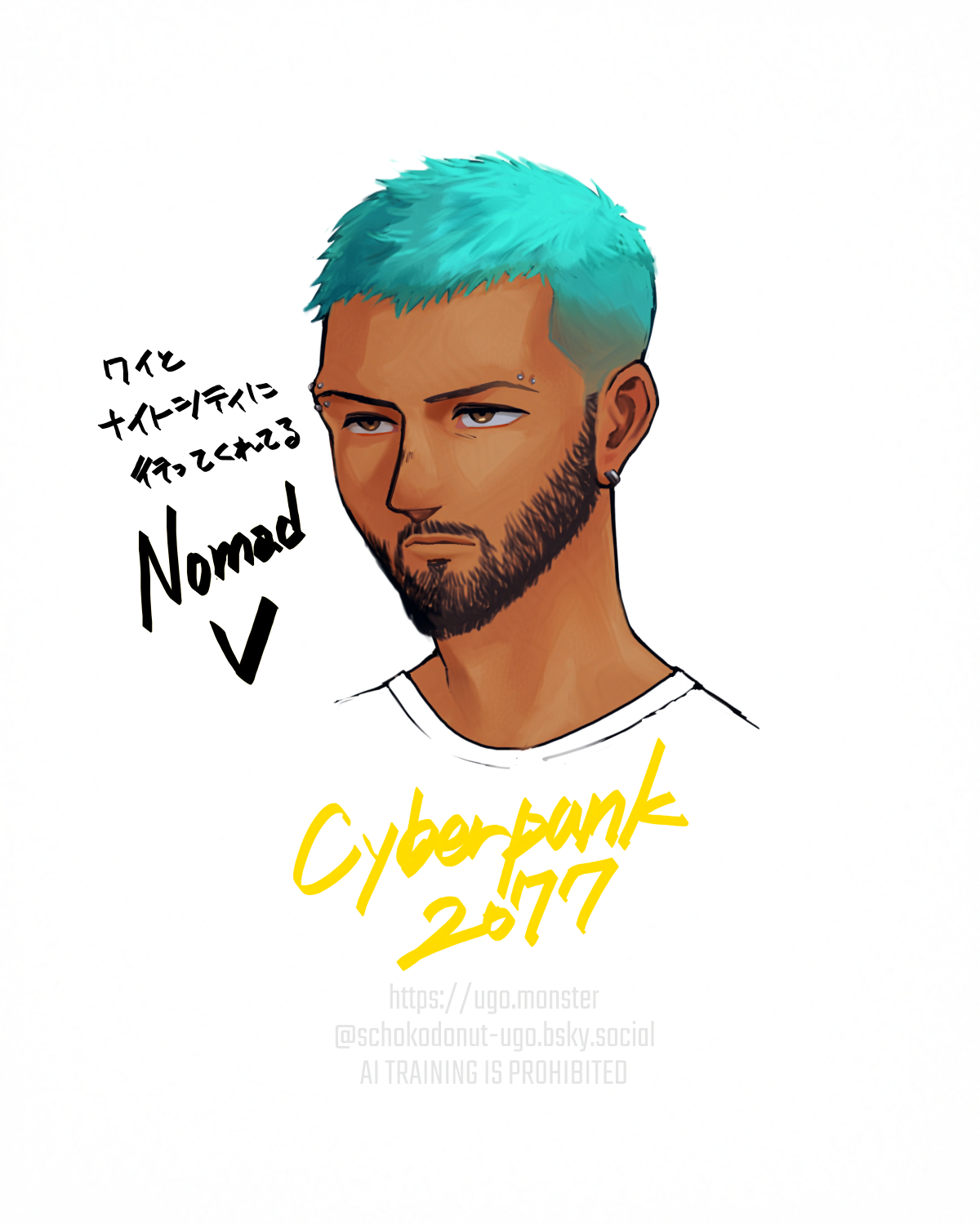 Cyberpunk 2077 V