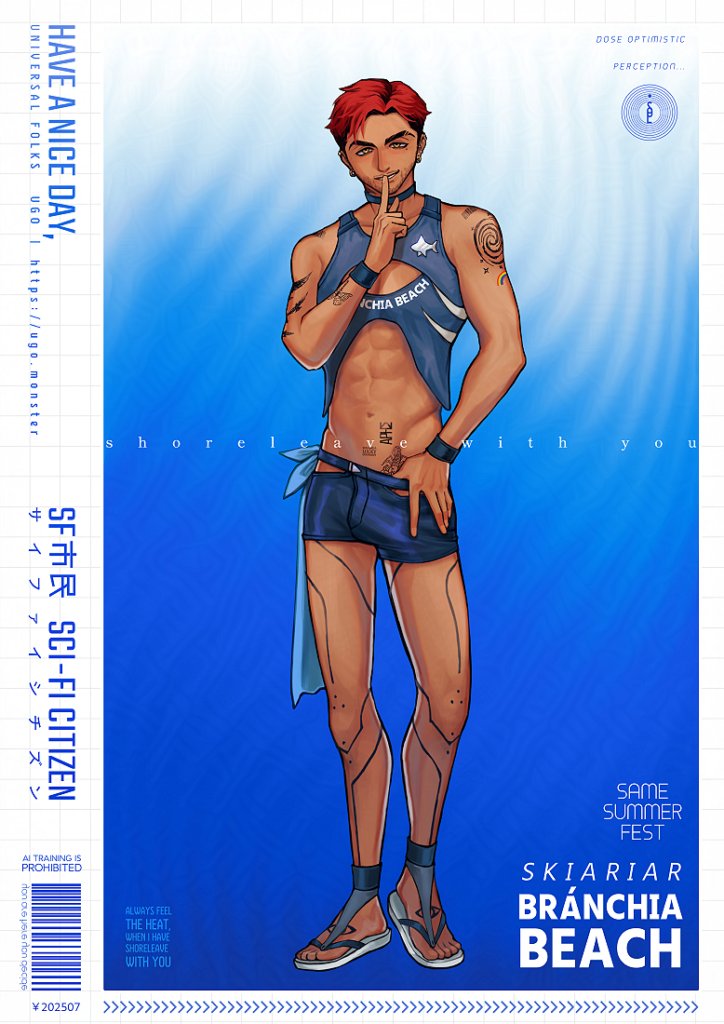 イラスト, illustration