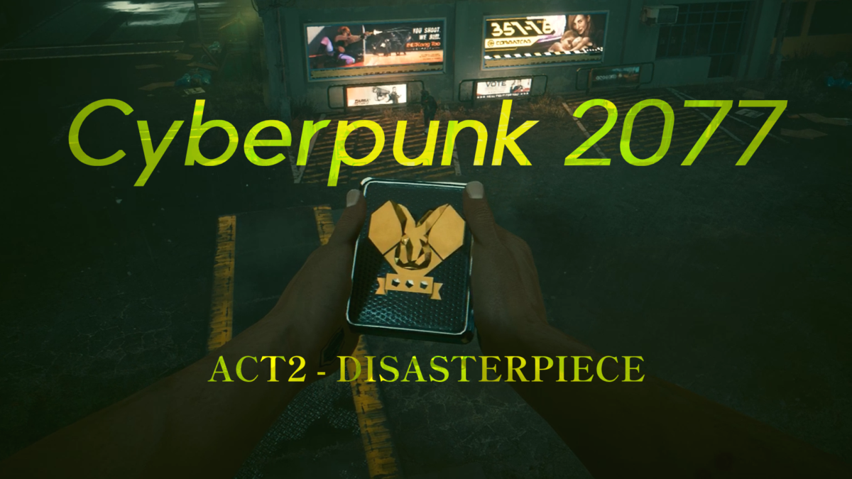 悪夢の作品【ただPC版 Cyberpunk 2077 を完全初見プレイ 06】