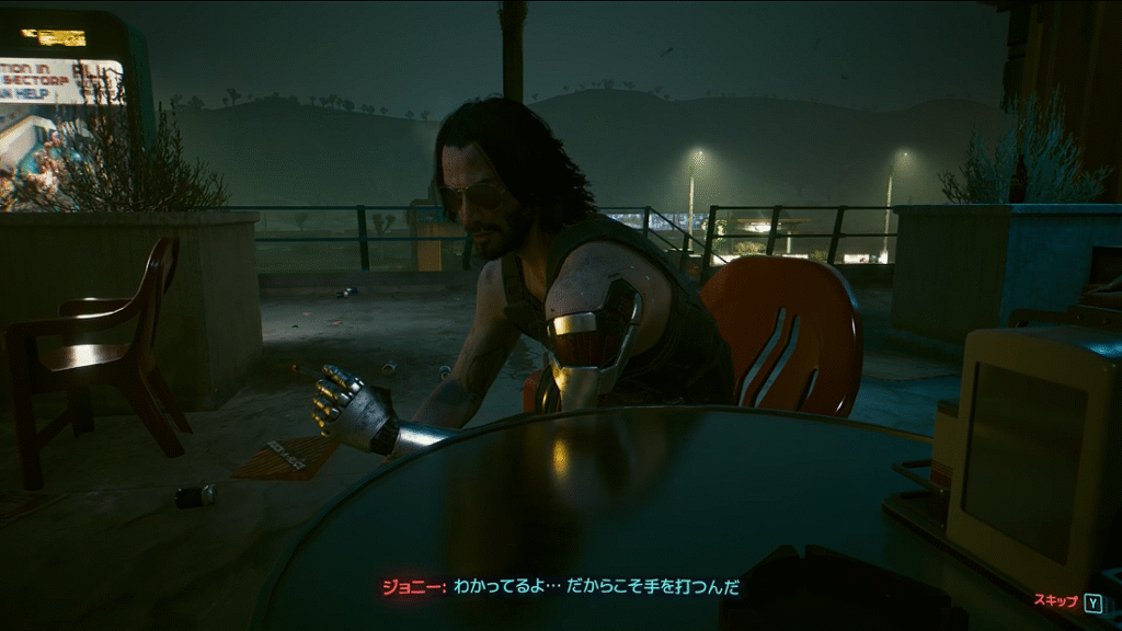 Cyberpunk 2077 Life During Wartime ジョニー