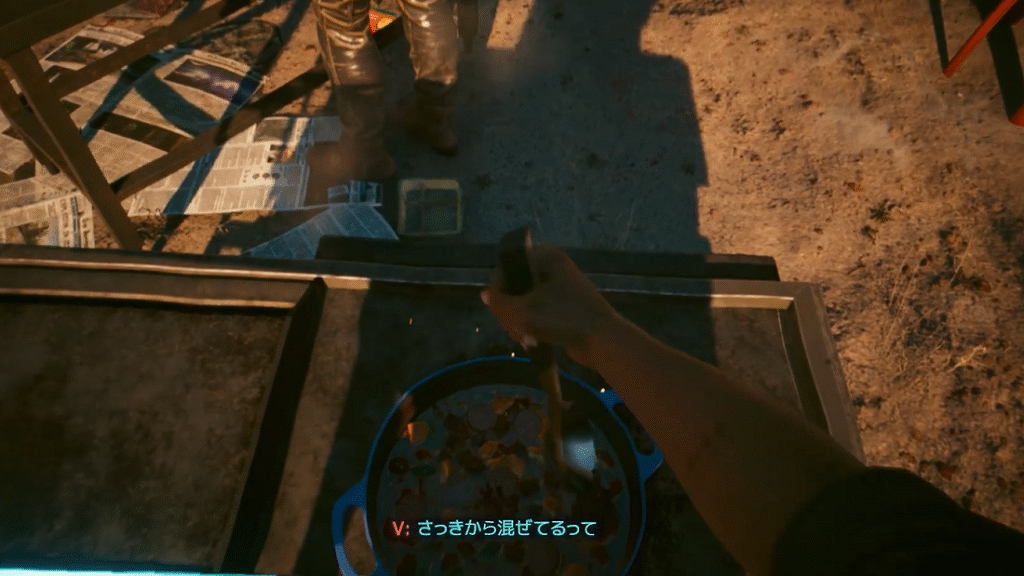 サイバーパンク2077 ジャンバラヤを永遠に混ぜさせられるV