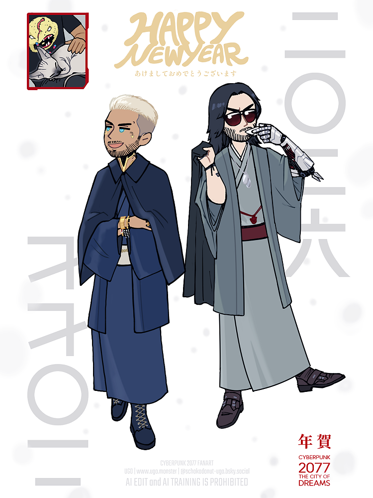 雪の中を歩いている着物姿のケリーとジョニー。 ジョニーはお酒を飲んでいる。ケリーはホロでVと電話をしていて、目が青くなっている。 胸元までホロの画面に映っているVの膝には、ニブルスが丸くなって寝ていて、Vは背中を撫でている。 Kerry and Johnny are walking in the snow in kimonos. Johnny is drinking Sake. Kerry is calling with V using holocall, his eyes glowing blue. V's face is not visible. His chest and V's T-shirt design is visible on the holo screen, and Nibbles is curled up in his lap. V strokes cat's back.