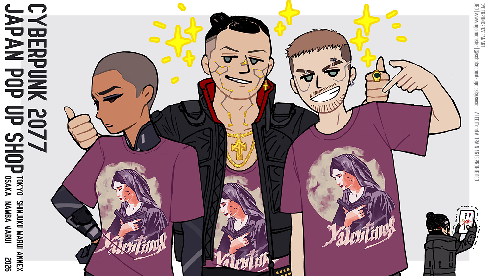 T-バグ、ジャッキー、男性Vが並んで立っている。ジャッキーは二人の肩に手を置いてサムズアップ。バグとVはジャッキーのタンクトップと同じ柄のTシャツを着ている。ジャッキーとVはお揃いにして楽しそう(ドヤ)、バグは付き合わされて呆れ顔。
右隅に小さく、購入特典の荒坂三郎タオルを手に持って感動しているタケムラの後ろ姿。

T-Bug, Jackie, and a male V are standing side by side. Jackie has his hands on their shoulders and gives them a thumbs up. Bug and V are wearing T-shirts with the same pattern as Jackie's tank top. Jackie and V look happy wearing matching outfits, while Bug looks annoyed.
In the right corner, you can see the back of Takemura, looking impressed as he holds the Saburo Arasaka towel that came as a purchase bonus.